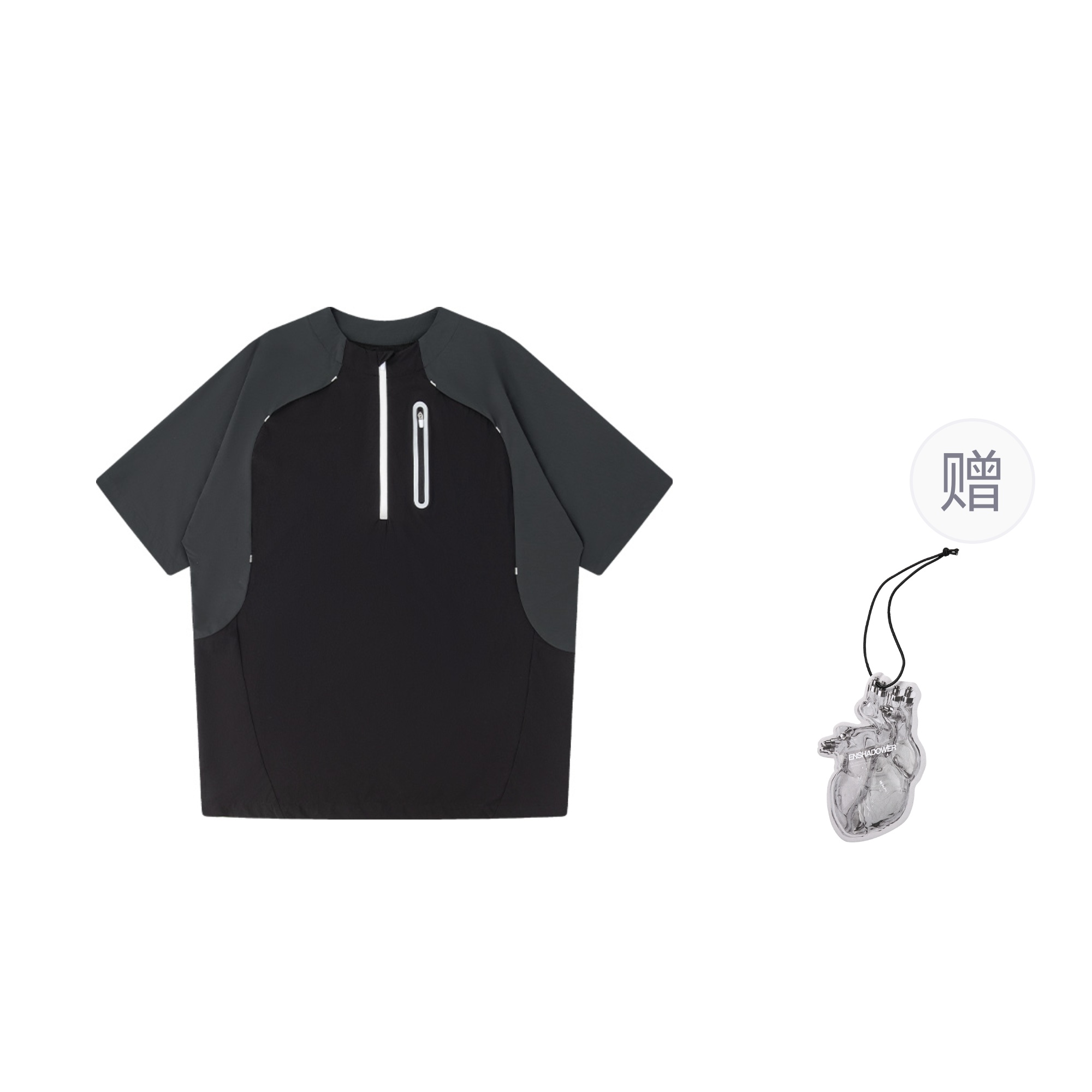 Футболка унисекс ENSHADOWER, серо-коричнево-зеленая
Футболка унисекс ENSHADOWER, серо-коричнево-зеленая