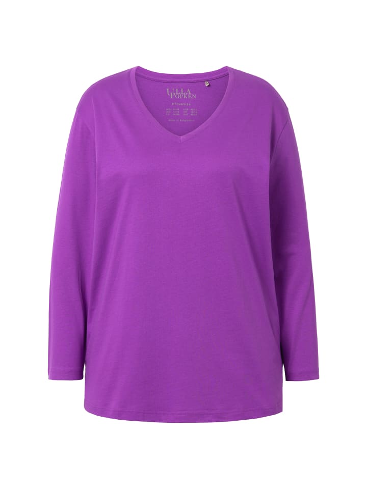 Футболка Ulla Popken Shirt, фиолетовый
Футболка Ulla Popken Shirt, фиолетовый