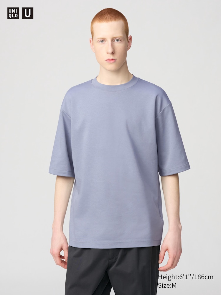 Футболка свободного кроя airism из хлопка с круглым вырезом Uniqlo, цвет 64 синий
Футболка свободного кроя airism из хлопка с круглым вырезом Uniqlo, цвет 64 синий