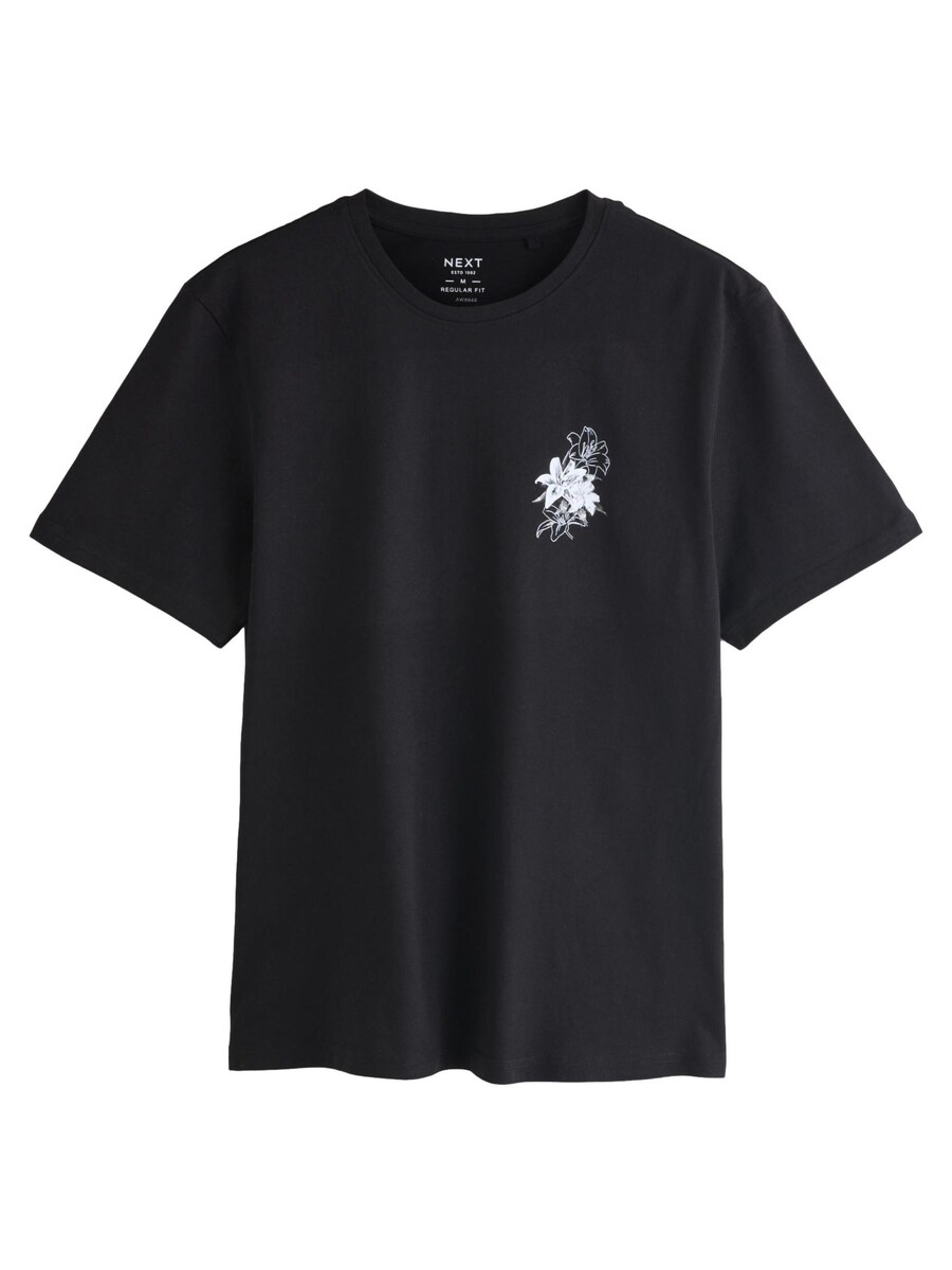 Рубашка Next, черный
Рубашка Next, черный