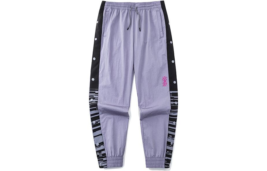 Баскетбольная коллекция трикотажные спортивные штаны мужские фиолетовые Anta, фиолетовый
Баскетбольная коллекция трикотажные спортивные штаны мужские фиолетовые Anta, фиолетовый