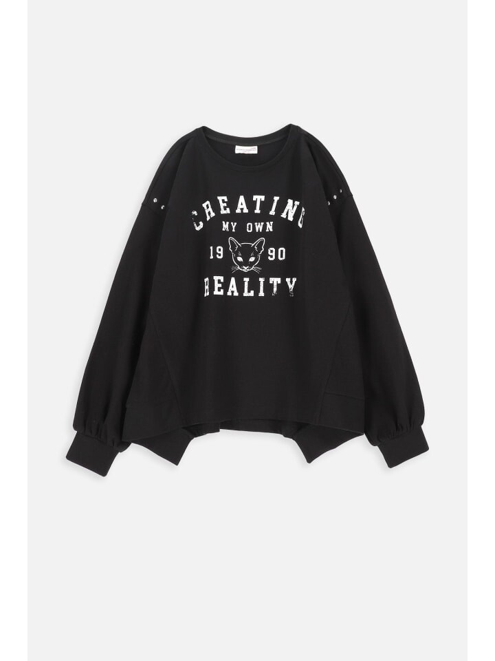 Толстовка Coccodrillo, черный
Толстовка Coccodrillo, черный