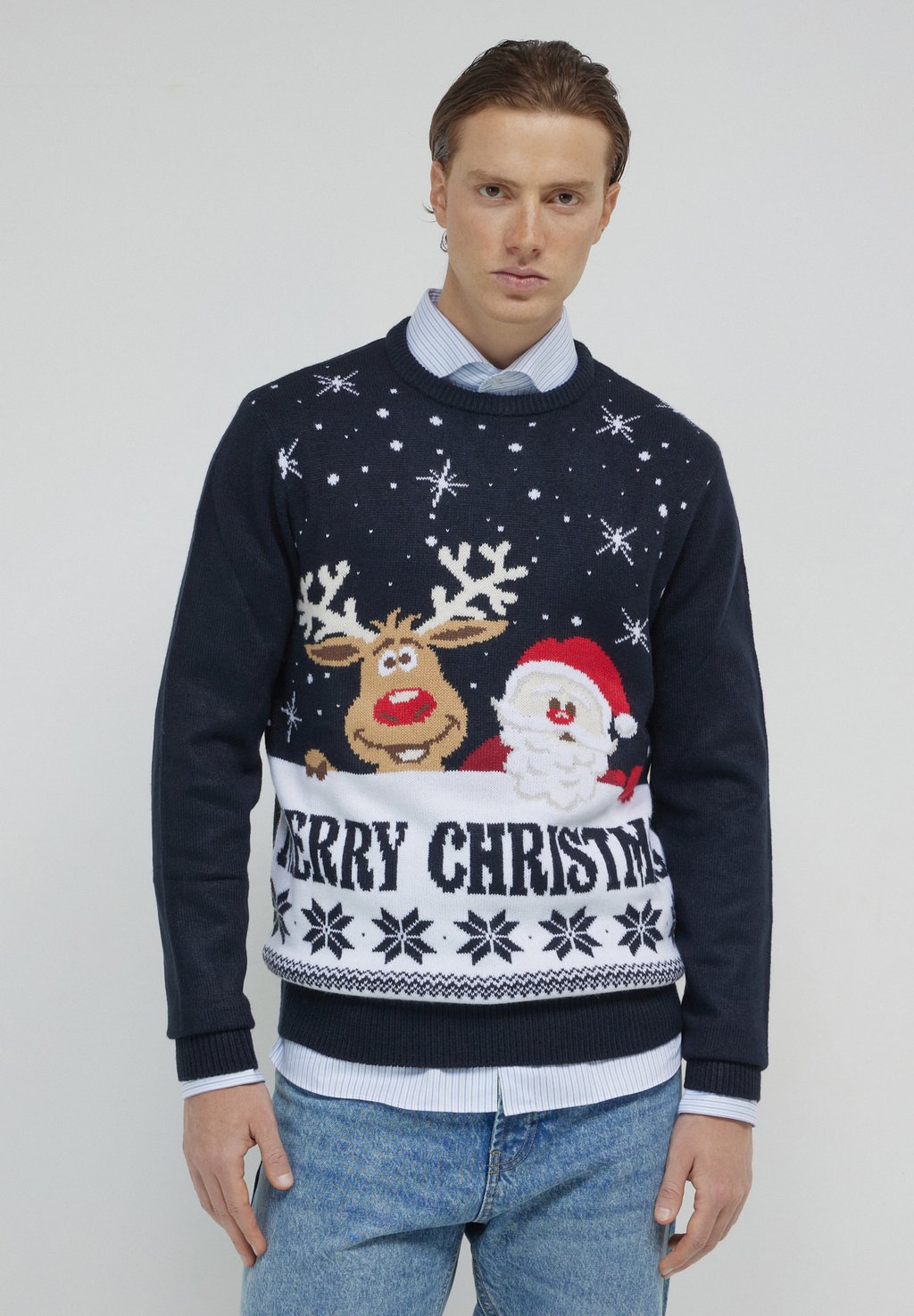 Джемпер À MOTIFS DE NOËL Calliope, темно-синий
Джемпер À MOTIFS DE NOËL Calliope, темно-синий