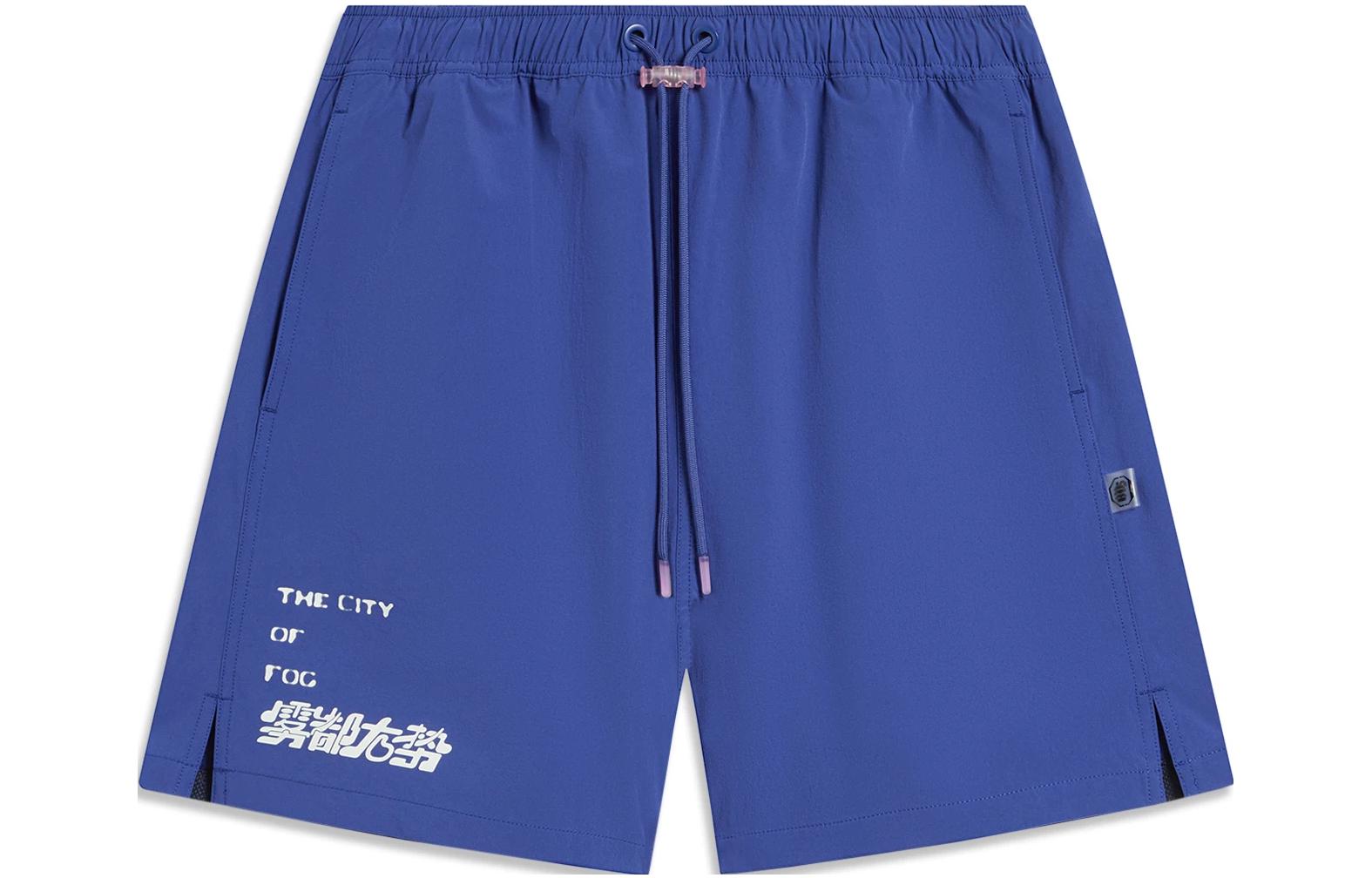 Badfive Seven Cities Alliance, Misty Capital Power Casual Shorts Мужские LINING, фиолетовый
Badfive Seven Cities Alliance, Misty Capital Power Casual Shorts Мужские LINING, фиолетовый