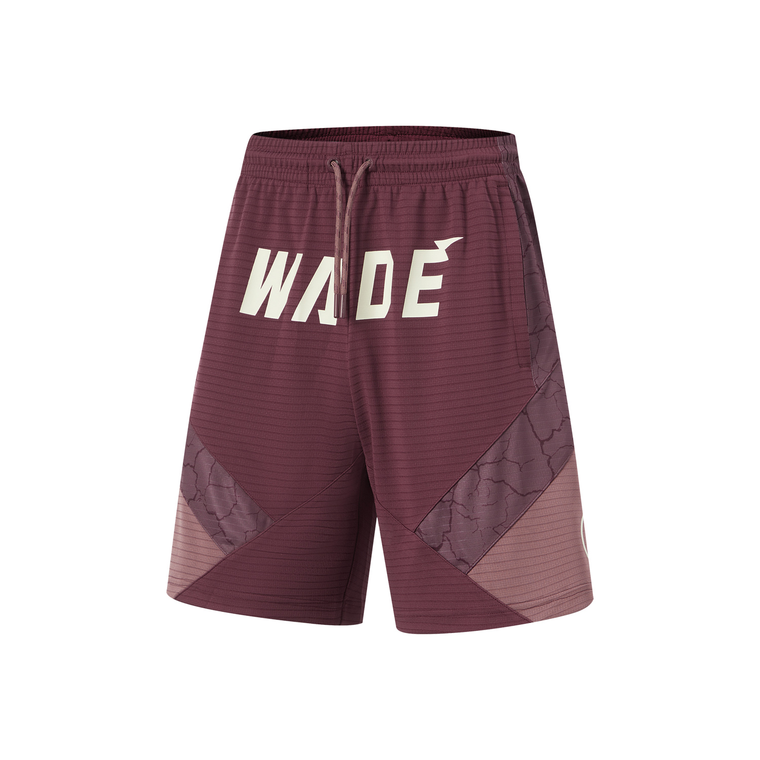 LINING Спортивные шорты мужские темно-красный фиолетовый
LINING Спортивные шорты мужские темно-красный фиолетовый