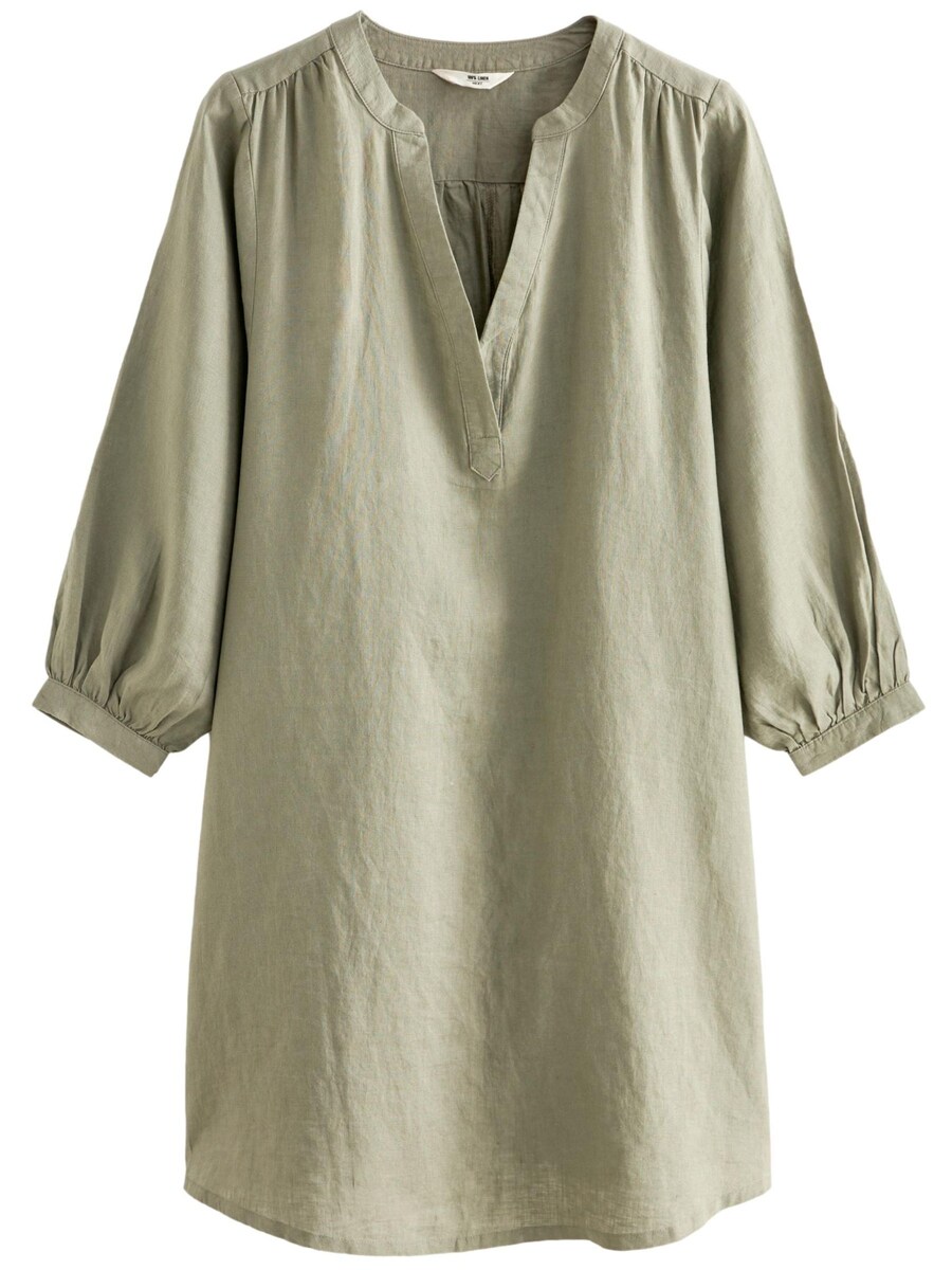 Пляжное платье Next, хаки
Пляжное платье Next, хаки