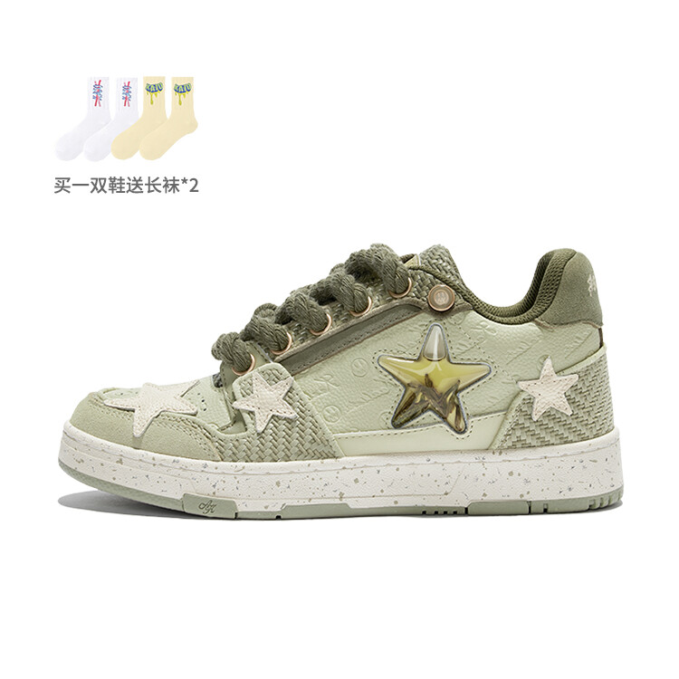 Кроссовки Kaalixto Skateboarding Unisex, зеленый, Серый, Кроссовки Kaalixto Skateboarding Unisex, зеленый
Кроссовки Kaalixto Skateboarding Unisex, зеленый, Серый, Кроссовки Kaalixto Skateboarding Unisex, зеленый