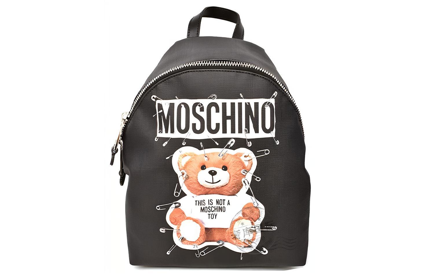 MOSCHINO Женский рюкзак из искусственной кожи черный
MOSCHINO Женский рюкзак из искусственной кожи черный