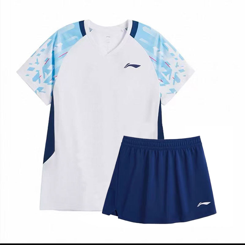 Li-Ning Li Ning Badminton Collection Skirt Set Unisex
Li-Ning Li Ning Badminton Collection Skirt Set Unisex