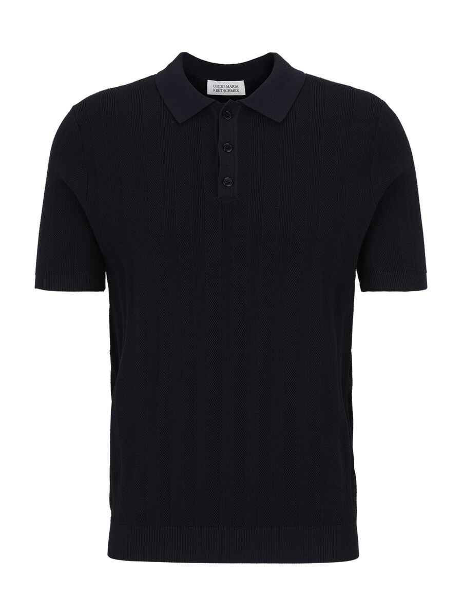 Свитер Guido Maria Kretschmer Men Nico, Night Blue
Свитер Guido Maria Kretschmer Men Nico, Night Blue