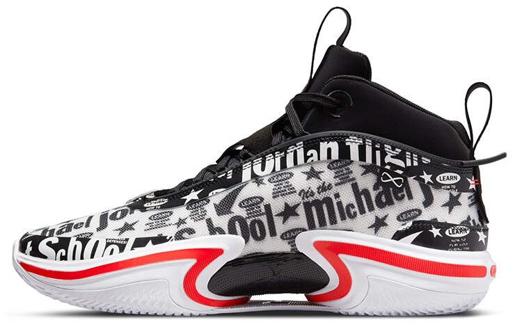 Мужские баскетбольные кроссовки Jordan Air Jordan 36
Мужские баскетбольные кроссовки Jordan Air Jordan 36