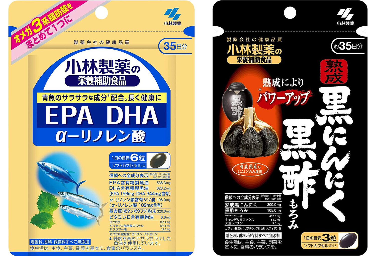 Набор пищевых добавок Kobayashi Pharmaceutical Омега-3 EPA DHA + экстракт черного чеснока в уксусе мороми
Набор пищевых добавок Kobayashi Pharmaceutical Омега-3 EPA DHA + экстракт черного чеснока в уксусе мороми