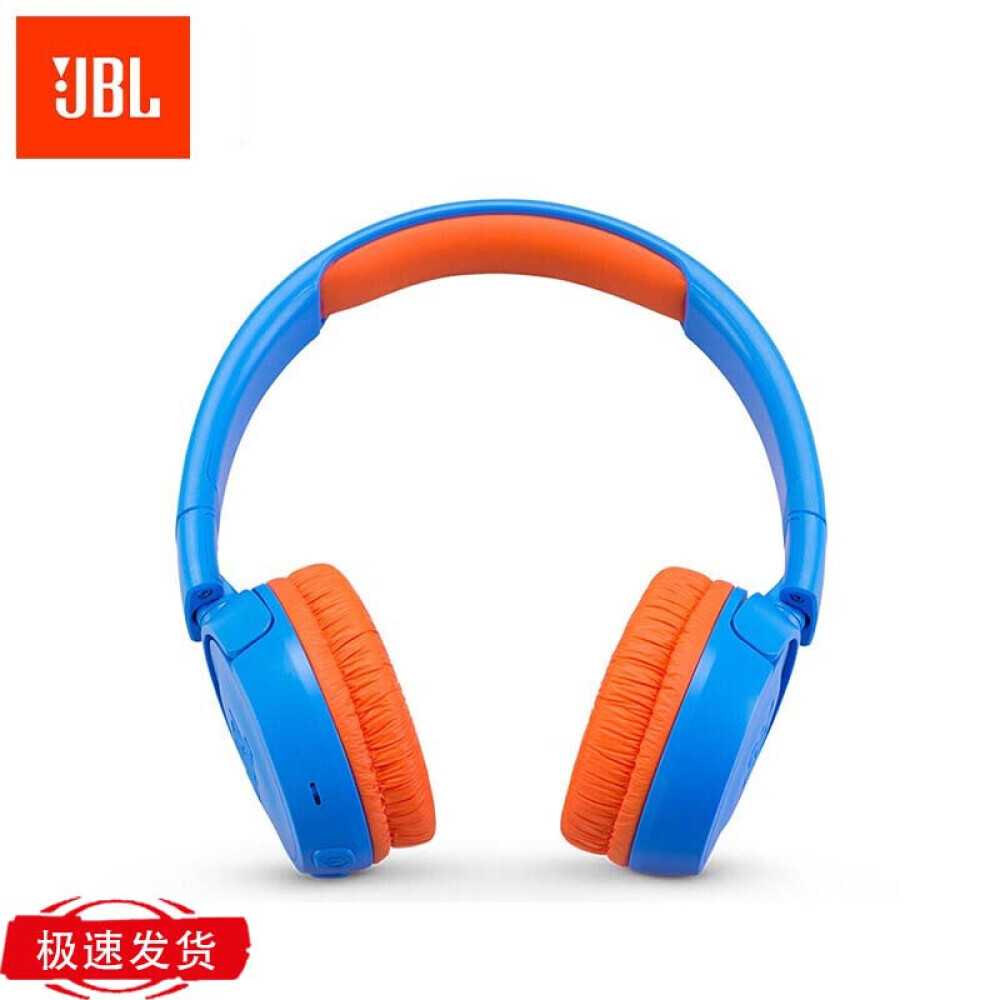 Беспроводные детские наушники JBL JR300BT с микрофоном, синий
Беспроводные детские наушники JBL JR300BT с микрофоном, синий