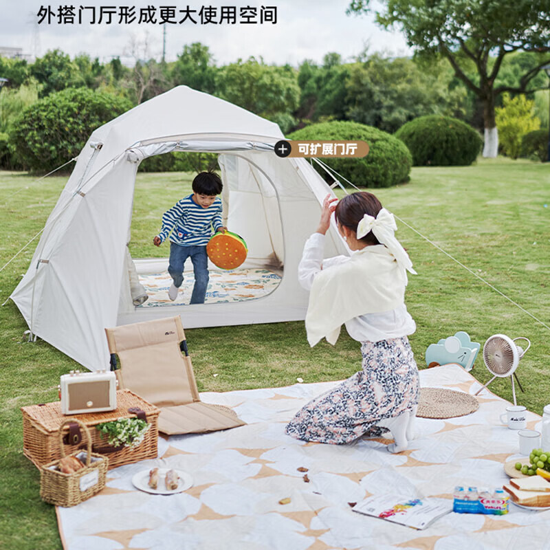 Mobi Garden Outdoor палатка для семейного парка, изысканная кемпинговая автоматическая быстро открывающаяся палатка для 3-4 человек, непромокаемая, большая пространственная палатка с нулевым движением
Mobi Garden Outdoor палатка для семейного парка, изысканная кемпинговая автоматическая быстро открывающаяся палатка для 3-4 человек, непромокаемая, большая пространственная палатка с нулевым движением