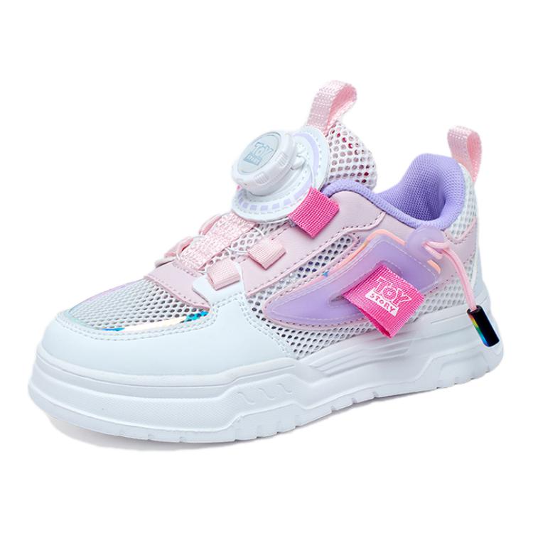 Износостойкие дышащие низкие детские кроссовки для скейтбординга Disney, розовый
Износостойкие дышащие низкие детские кроссовки для скейтбординга Disney, розовый