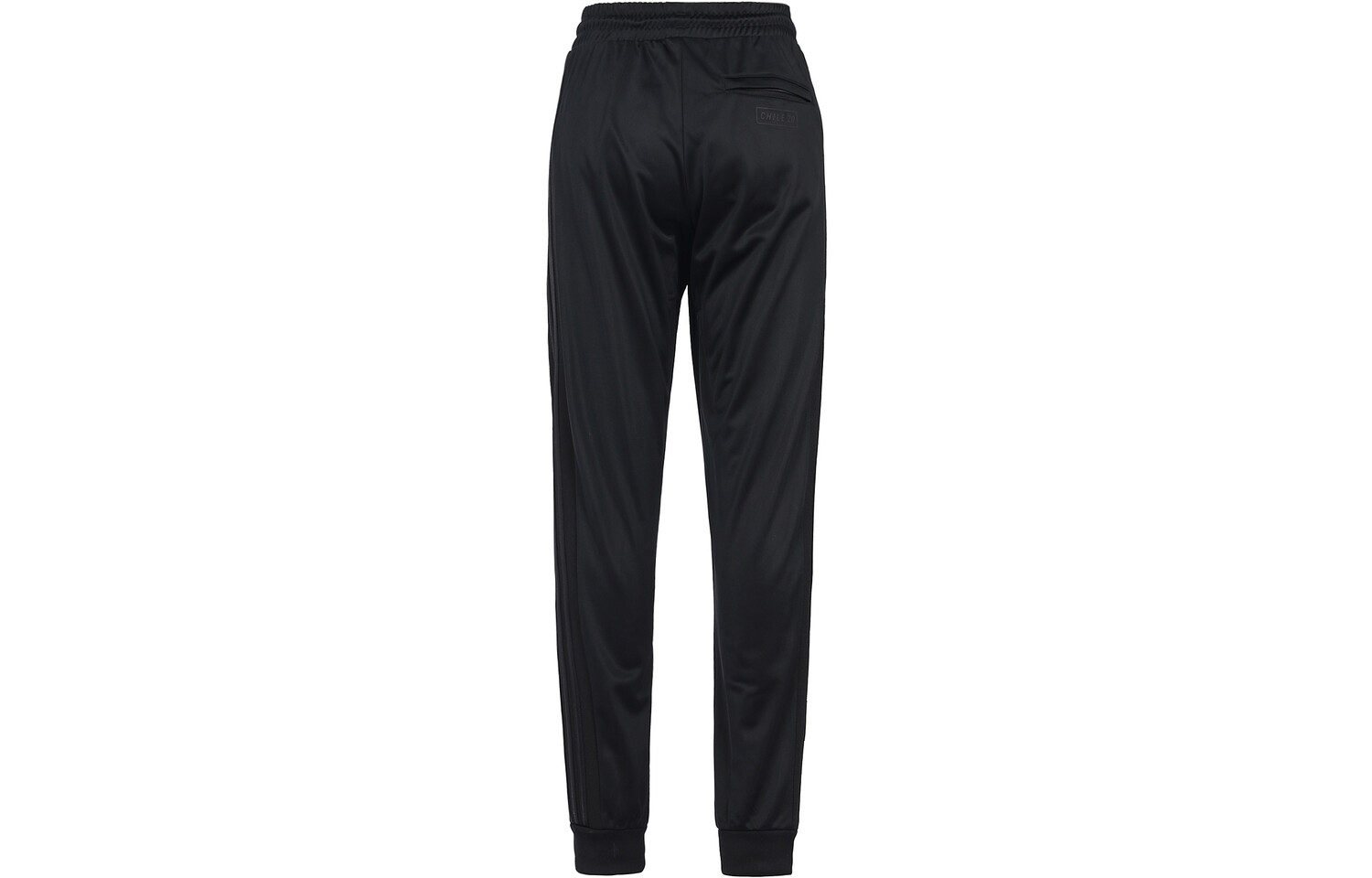 Adidas Originals Мужские трикотажные спортивные штаны, цвет Black
Adidas Originals Мужские трикотажные спортивные штаны, цвет Black