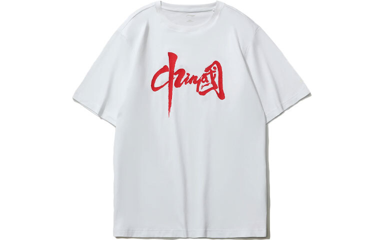 Футболка унисекс из коллекции Sports Life Lining, белый
Футболка унисекс из коллекции Sports Life Lining, белый