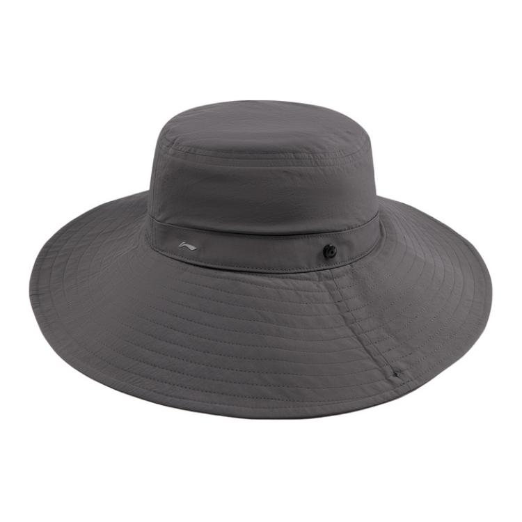 LINING Полиэстеровая ведро-шляпа унисекс кирпично-серая, Brick Gray
LINING Полиэстеровая ведро-шляпа унисекс кирпично-серая, Brick Gray