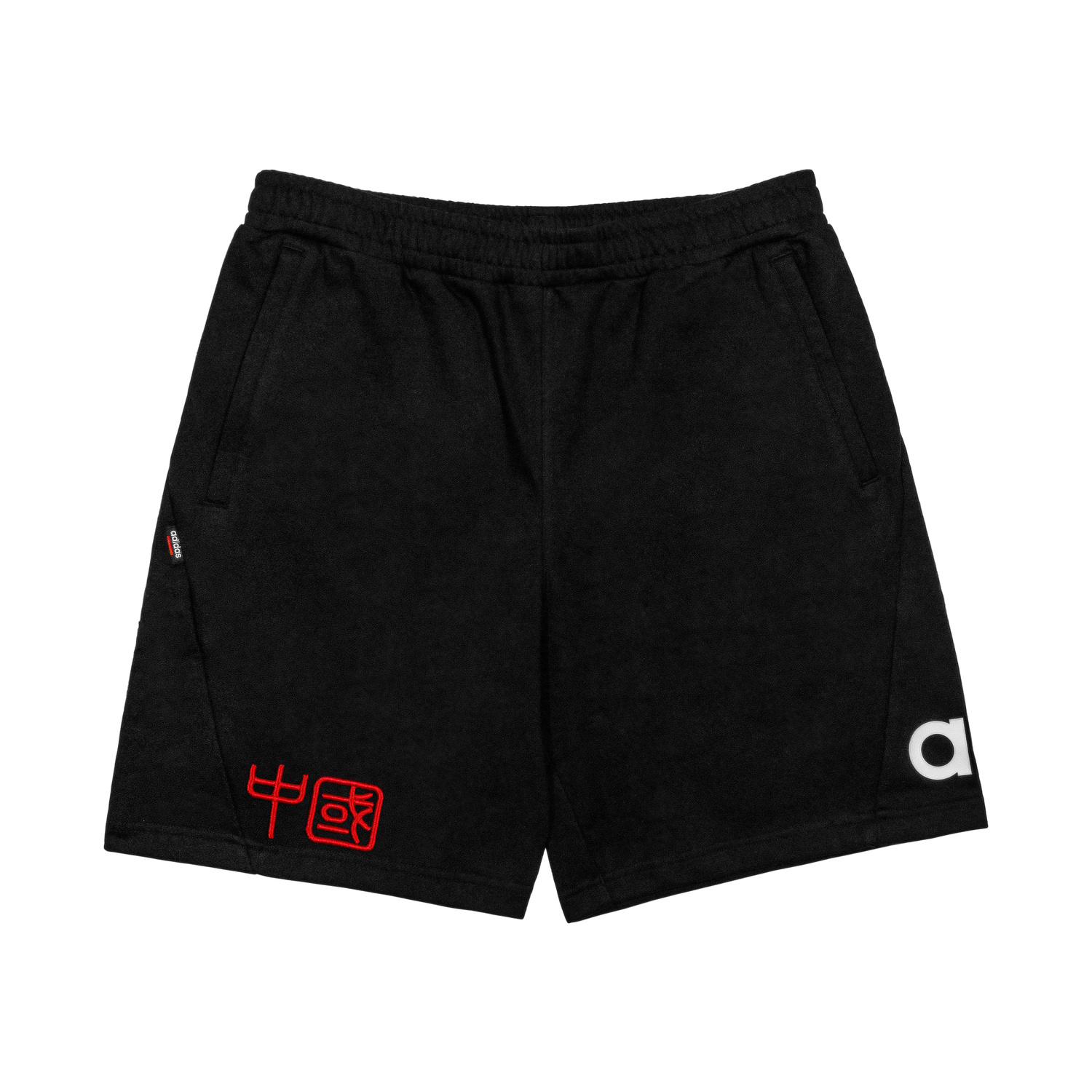 Adidas Повседневные шорты унисекс черные
Adidas Повседневные шорты унисекс черные