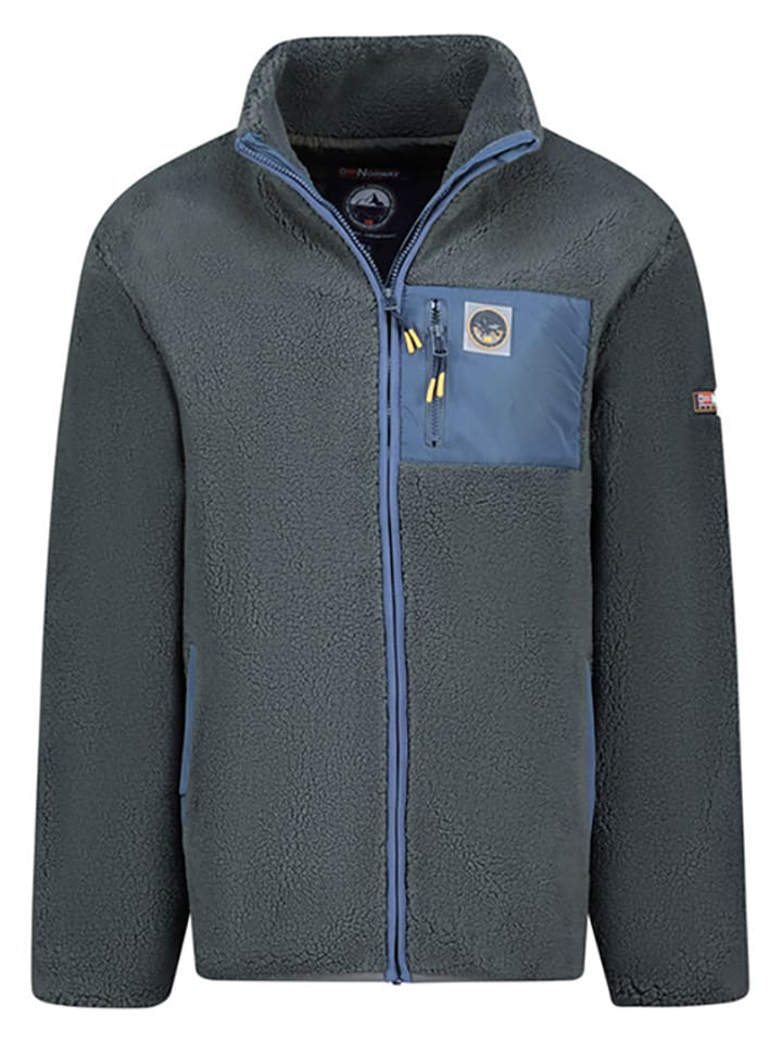 Флисовая куртка Urock антрацитово-синего цвета Geographical Norway
Флисовая куртка Urock антрацитово-синего цвета Geographical Norway