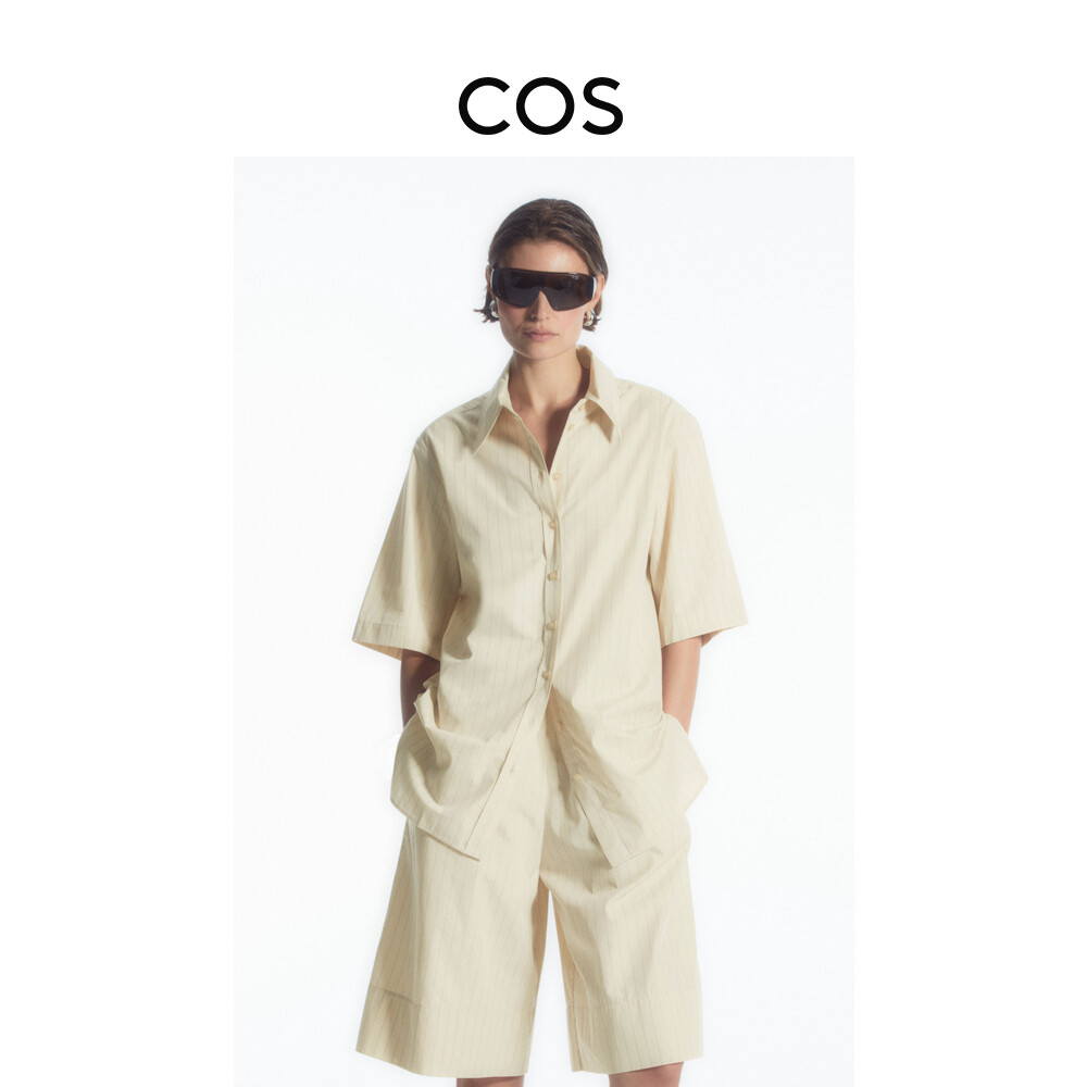 Женская блузка Cos с короткими рукавами, бежевый
Женская блузка Cos с короткими рукавами, бежевый