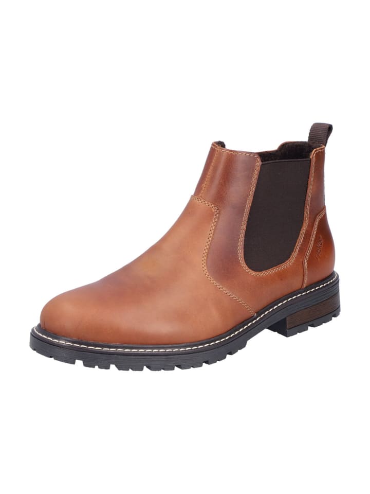 Rieker Ботинки челси коричневого цвета
Rieker Ботинки челси коричневого цвета