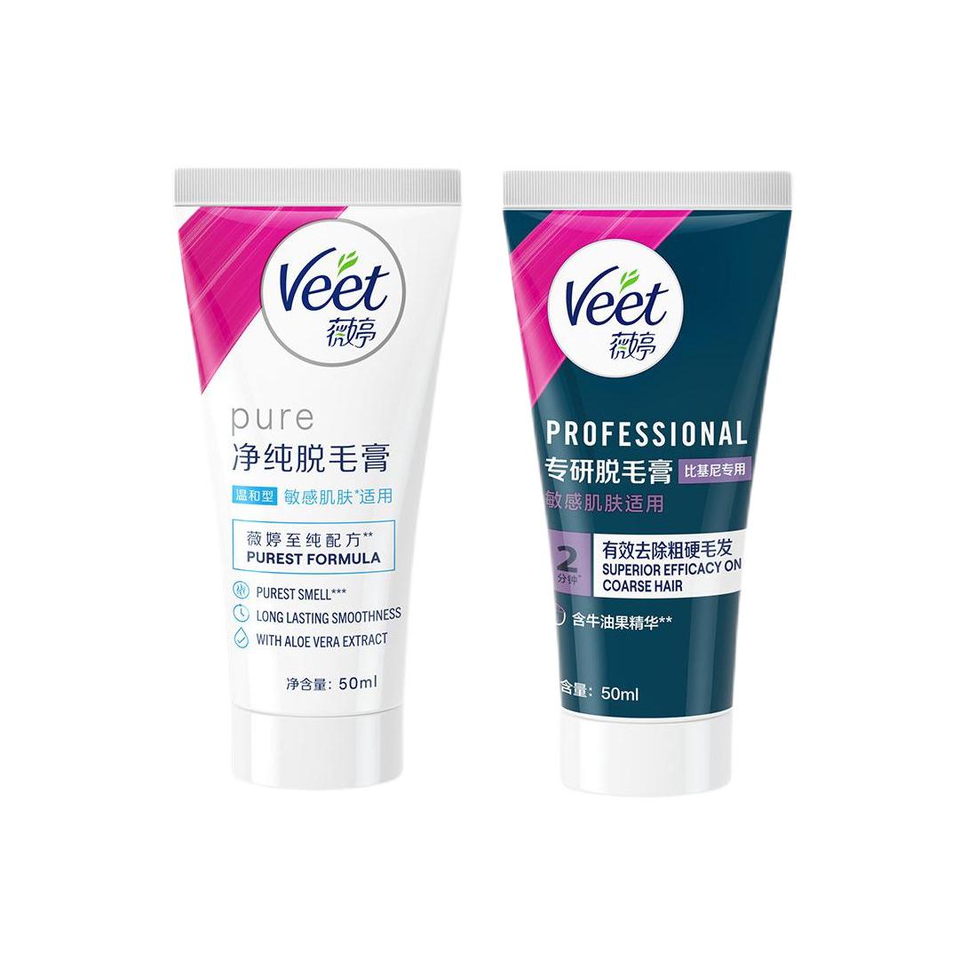 Нежный крем для депиляции очищающий 50мл*2 VEET
Нежный крем для депиляции очищающий 50мл*2 VEET
