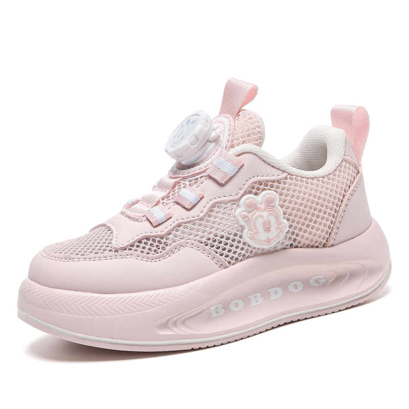 Нескользящие, износостойкие, дышащие низкие детские кроссовки для бега BOBDOG, розовый
Нескользящие, износостойкие, дышащие низкие детские кроссовки для бега BOBDOG, розовый