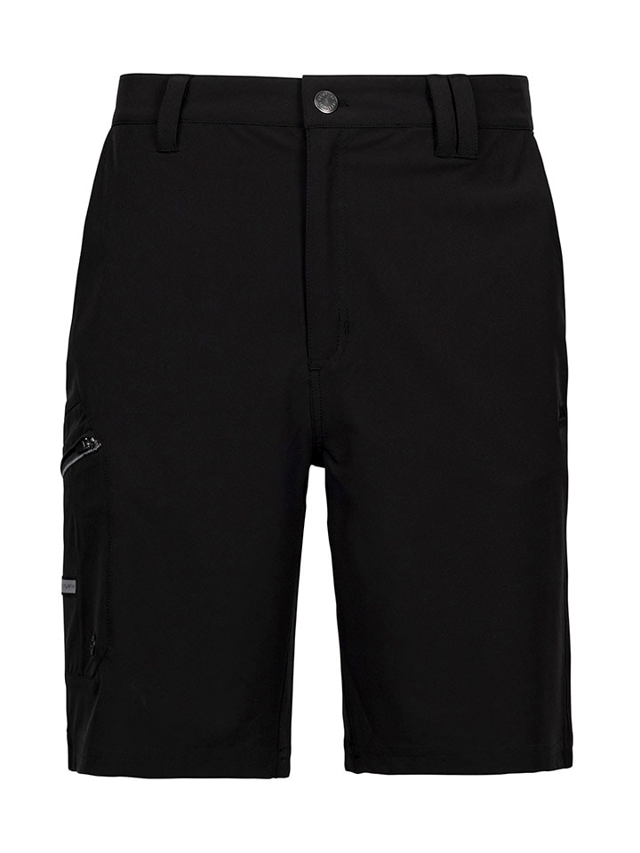 Trespass Черные шорты-карго «Upwell»
Trespass Черные шорты-карго «Upwell»
