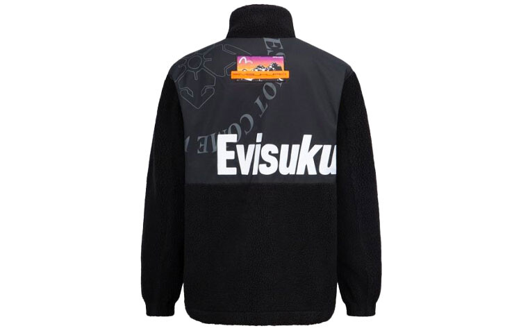 Куртка мужская многоцветная Evisu, цвет Multicolor 
Куртка мужская многоцветная Evisu, цвет Multicolor