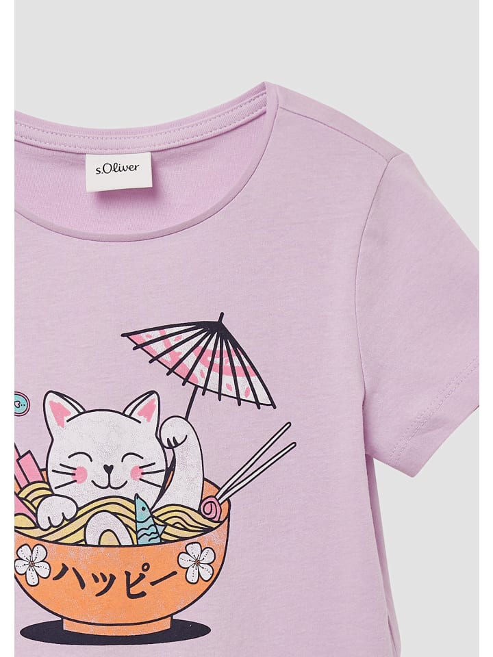 Топ s.Oliver, фиолетовый
Топ s.Oliver, фиолетовый