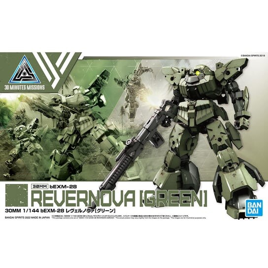 30MM 1/144 bEXM-28 Ревернова (зеленый) BANDAI
30MM 1/144 bEXM-28 Ревернова (зеленый) BANDAI