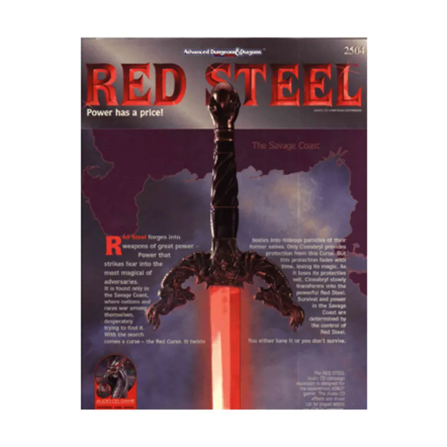 Бокс-сет Red Steel, Advanced Dungeons & Dragons (2nd Edition) - Box Sets 
Бокс-сет Red Steel, Advanced Dungeons & Dragons (2nd Edition) - Box Sets