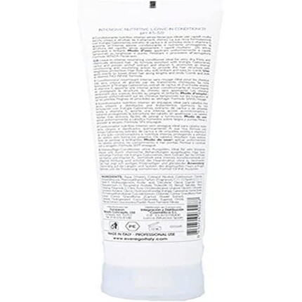 Питательный несмываемый кондиционер Spa Quench & Care 300 мл, Everego
Питательный несмываемый кондиционер Spa Quench & Care 300 мл, Everego