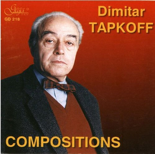 CD диск Tapkoff / Mincehva / Stefanov: Compositions
CD диск Tapkoff / Mincehva / Stefanov: Compositions