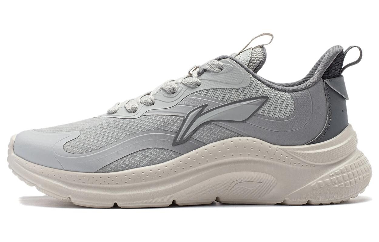 Кроссовки LINING Cruising Lifestyle Shoes Men Low-top Gray, серый 
Кроссовки LINING Cruising Lifestyle Shoes Men Low-top Gray, серый