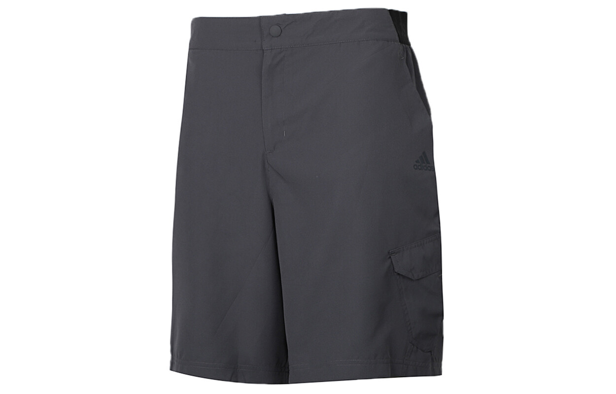 Повседневные шорты мужские серые Adidas, серый
Повседневные шорты мужские серые Adidas, серый