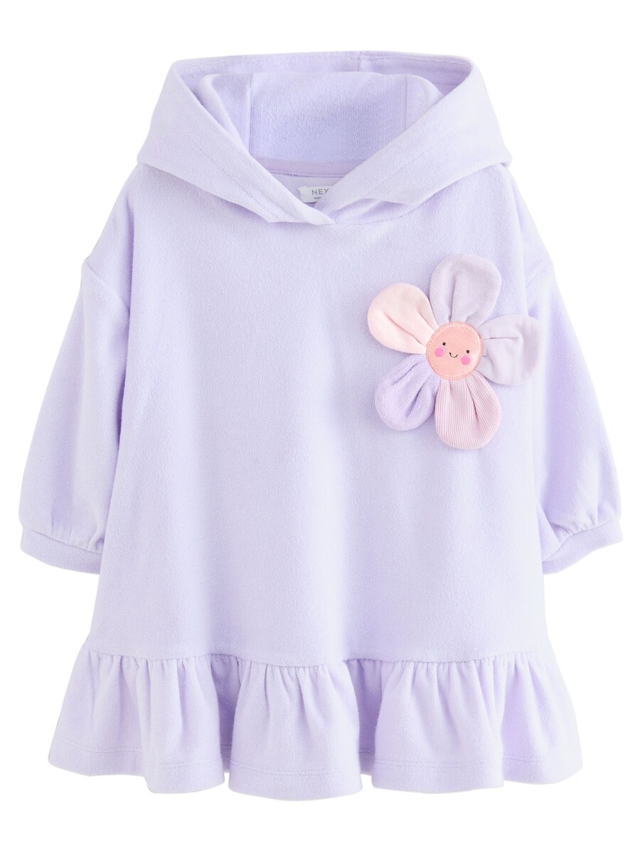 Толстовка Next, фиолетовый
Толстовка Next, фиолетовый