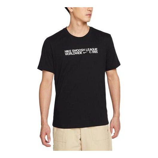 Футболка Men's Nike Contrasting Colors Logo Alphabet Pattern Printing Round Neck Casual Short Sleeve Black T-Shirt, мультиколор
Футболка Men's Nike Contrasting Colors Logo Alphabet Pattern Printing Round Neck Casual Short Sleeve Black T-Shirt, мультиколор