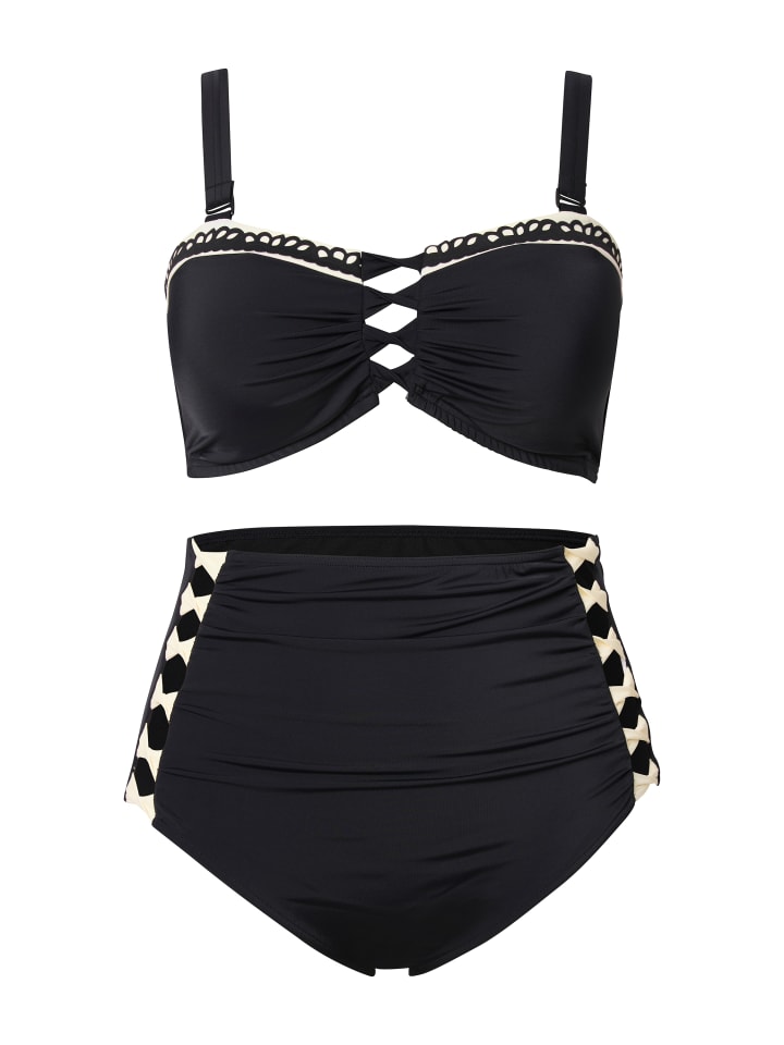Комплект бикини Ulla Popken, черный
Комплект бикини Ulla Popken, черный