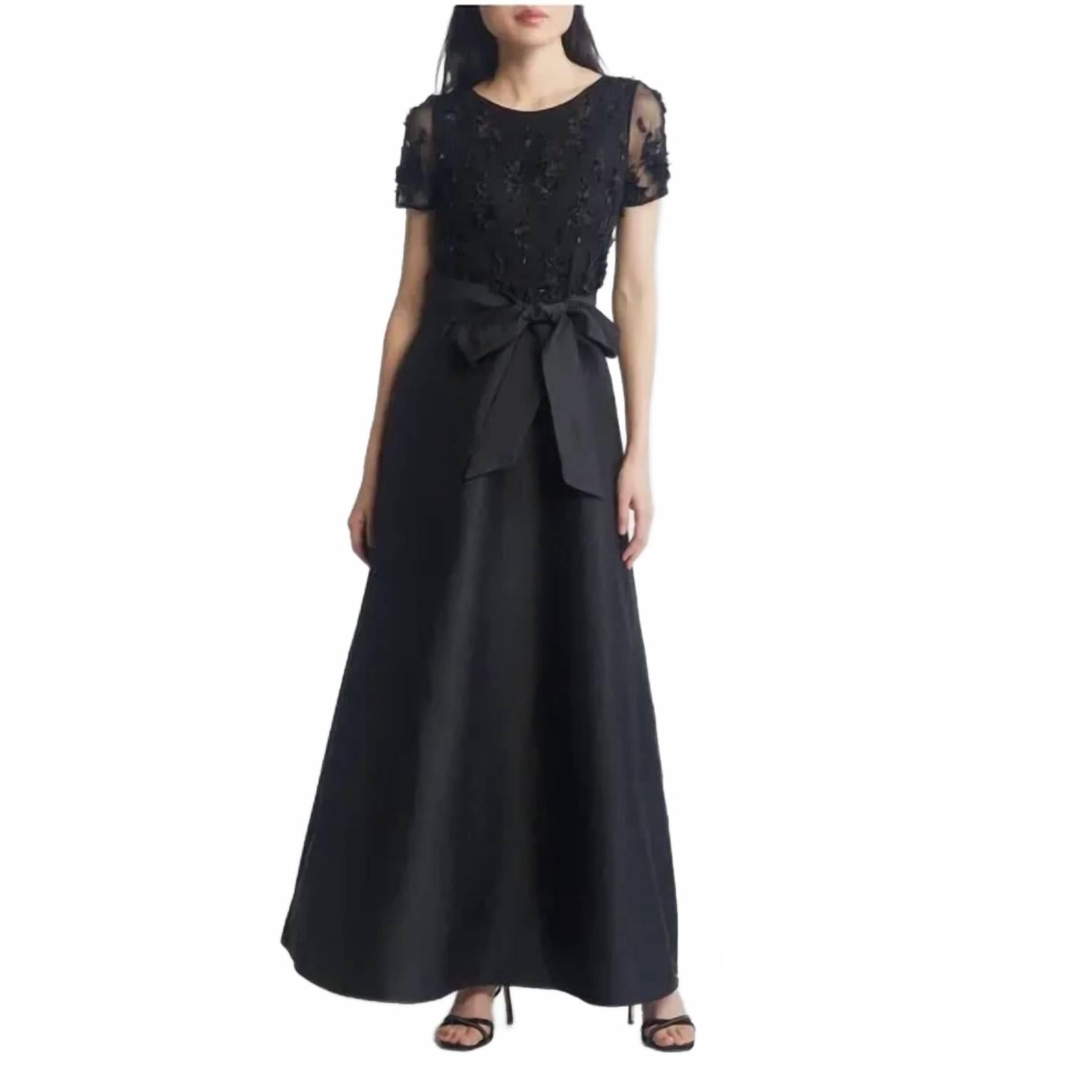 Платье-футляр с 3D-цветочным принтом и бисером, черное Pisarro Nights, черный
Платье-футляр с 3D-цветочным принтом и бисером, черное Pisarro Nights, черный