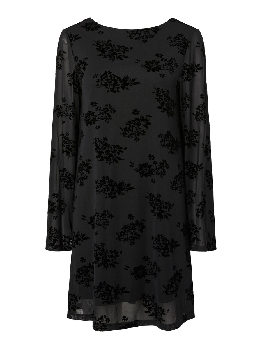 Платье PIECES, черный
Платье PIECES, черный