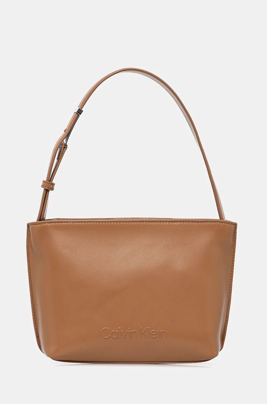 Сумочка Кельвина Кляйна Calvin Klein, коричневый
Сумочка Кельвина Кляйна Calvin Klein, коричневый