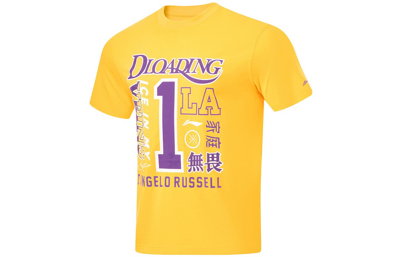 Футболка LiNing Wade Collection унисекс, цвет гусиная лапка желтый
Футболка LiNing Wade Collection унисекс, цвет гусиная лапка желтый