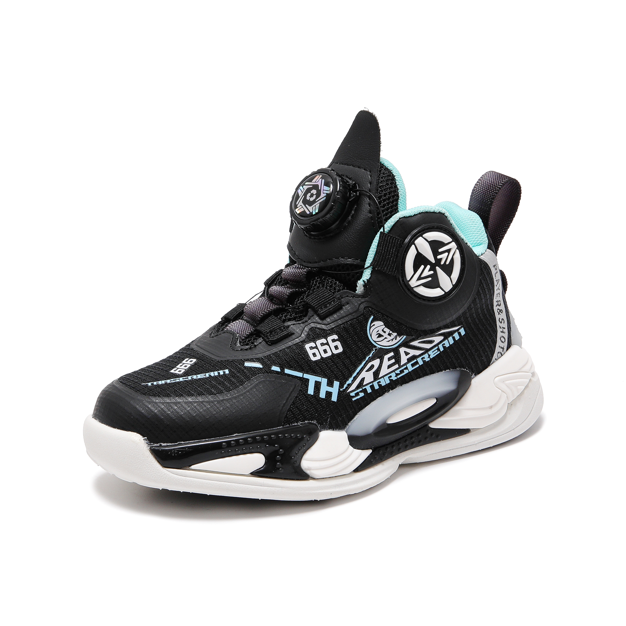 Износостойкие высокие детские баскетбольные кроссовки для детей Take a break, черный
Износостойкие высокие детские баскетбольные кроссовки для детей Take a break, черный