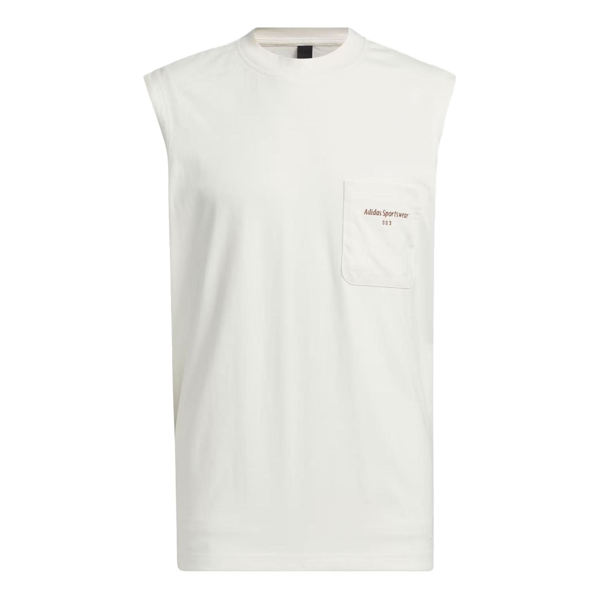 Спортивный топ adidas Sportswear Tank Top 'White' IS4963, белый 
Спортивный топ adidas Sportswear Tank Top 'White' IS4963, белый