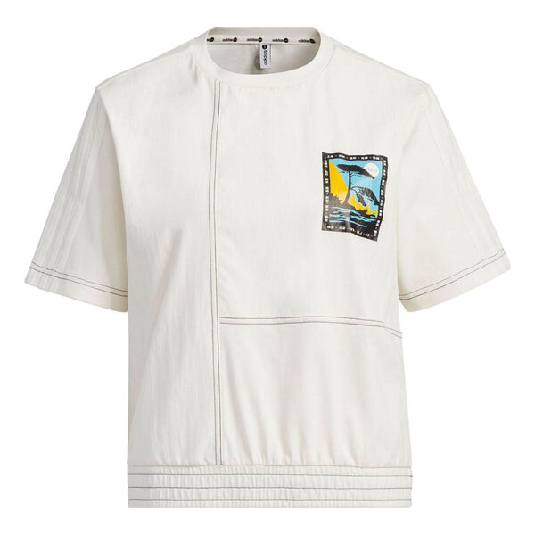 Футболка с нео-графикой Adidas, белый
Футболка с нео-графикой Adidas, белый