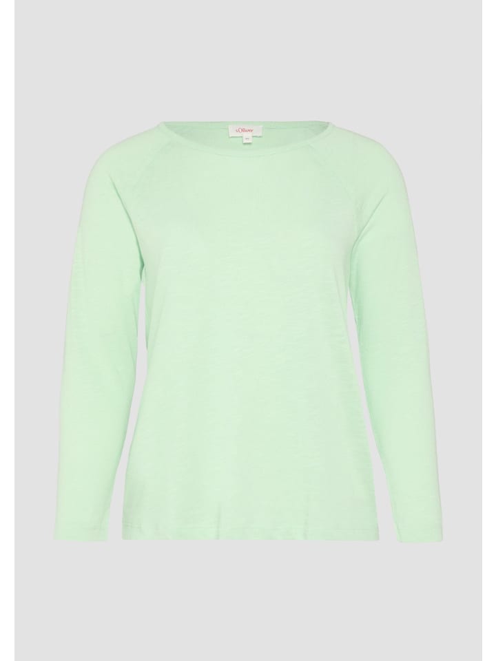 Рубашка в цвете 6505_mint s.Oliver
Рубашка в цвете 6505_mint s.Oliver