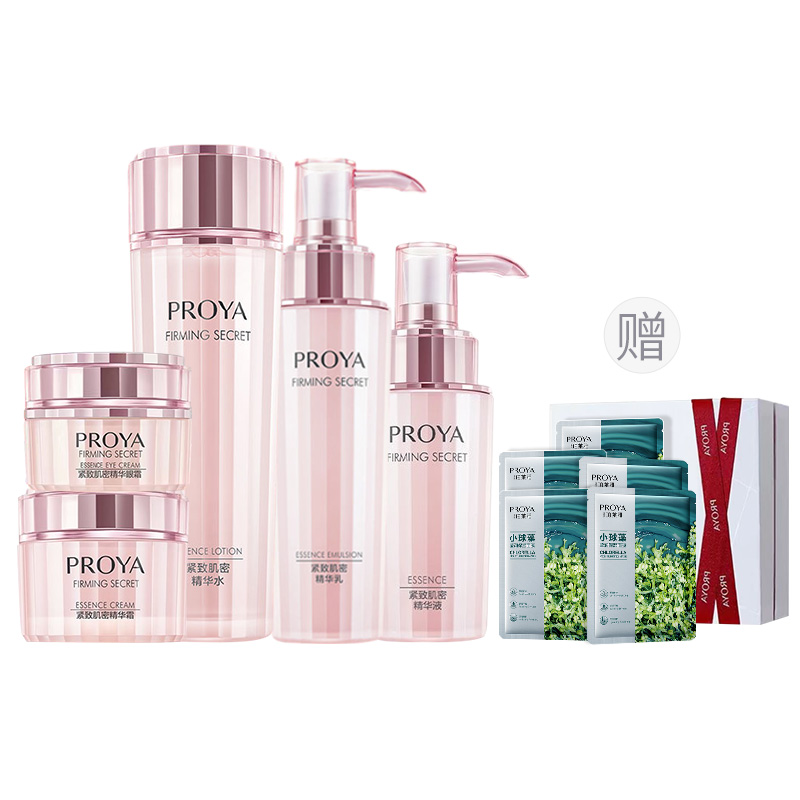 Комплект для ухода за кожей Tightening Skin Secret Classic увлажняющий освежающий PROYA, Water+Lotion+Cream+Serums+Eye Cream+Box+Hydrating Mask 5 Pcs
Комплект для ухода за кожей Tightening Skin Secret Classic увлажняющий освежающий PROYA, Water+Lotion+Cream+Serums+Eye Cream+Box+Hydrating Mask 5 Pcs