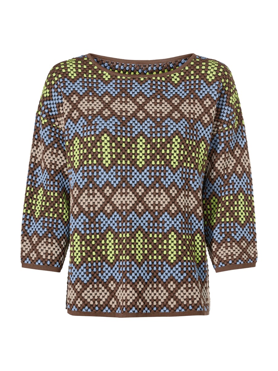 Свитер heine, разноцветный
Свитер heine, разноцветный